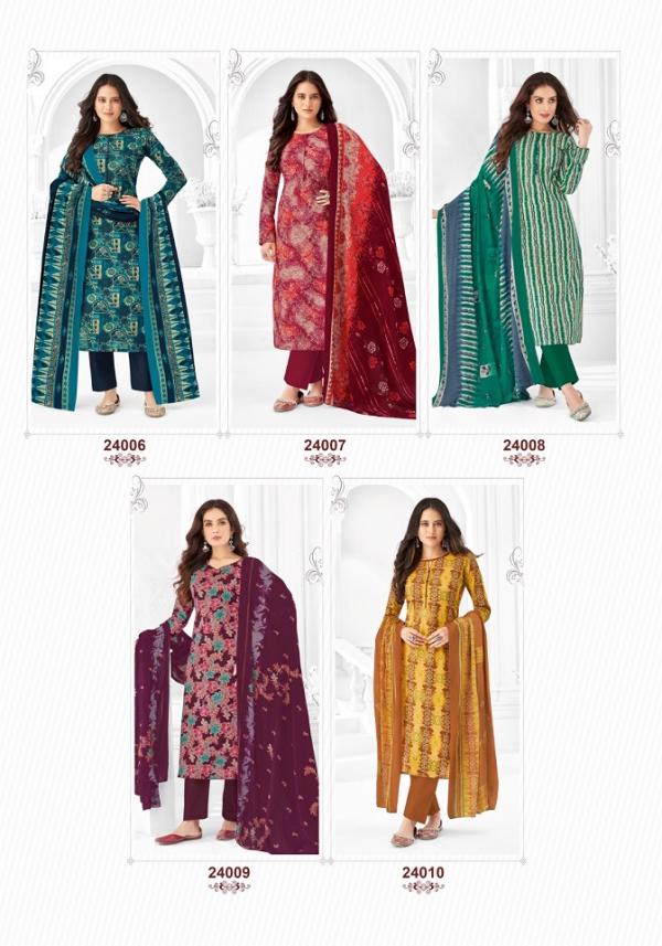 Suryajyoti Nargis Vol-24 – Dress Material